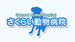 �����炢�����a�@/�����a�@ ���ꌧ �y�b�g