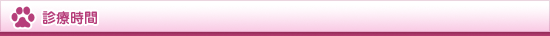 �f�Î���